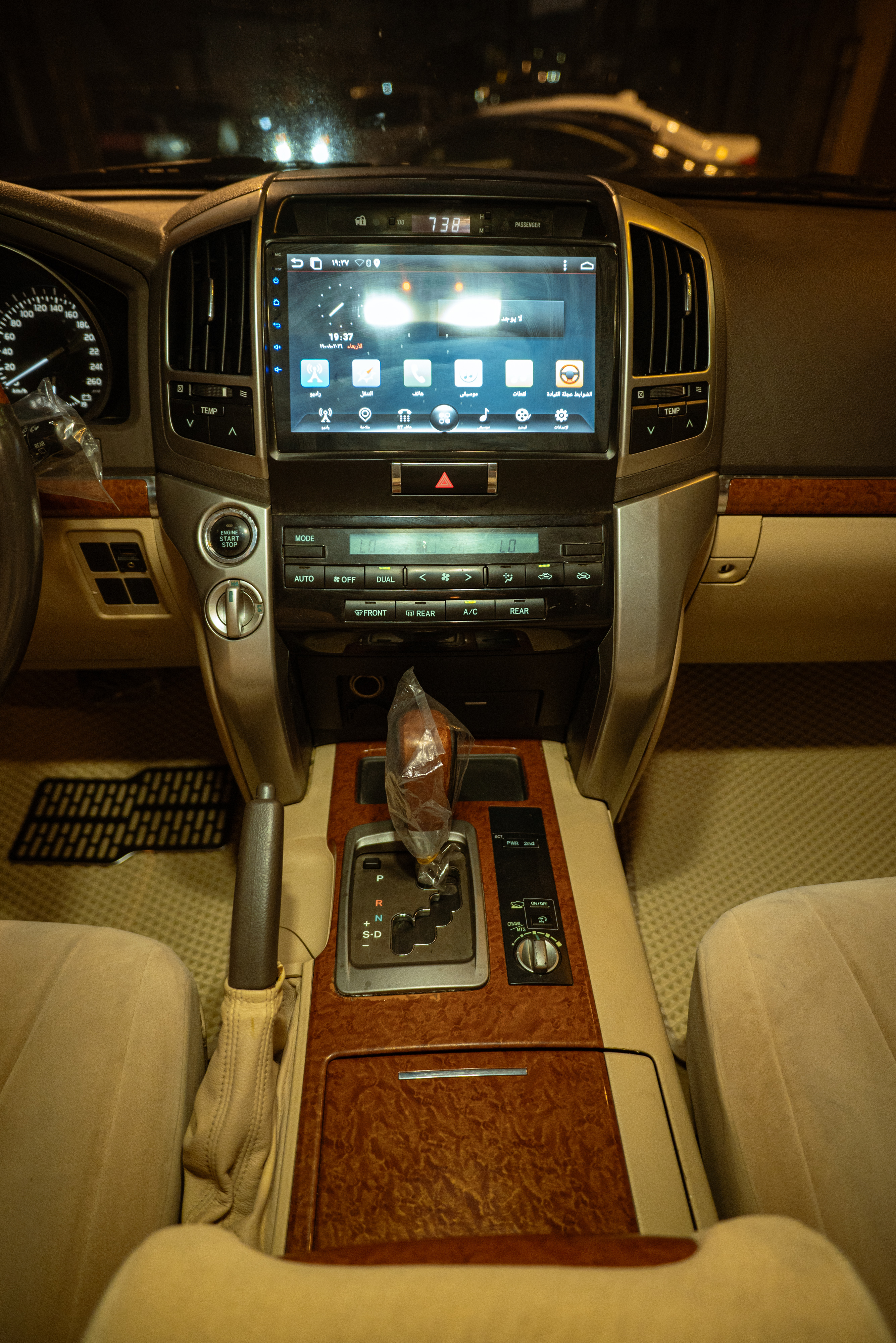 toyota land cruiser vxr 2015 9