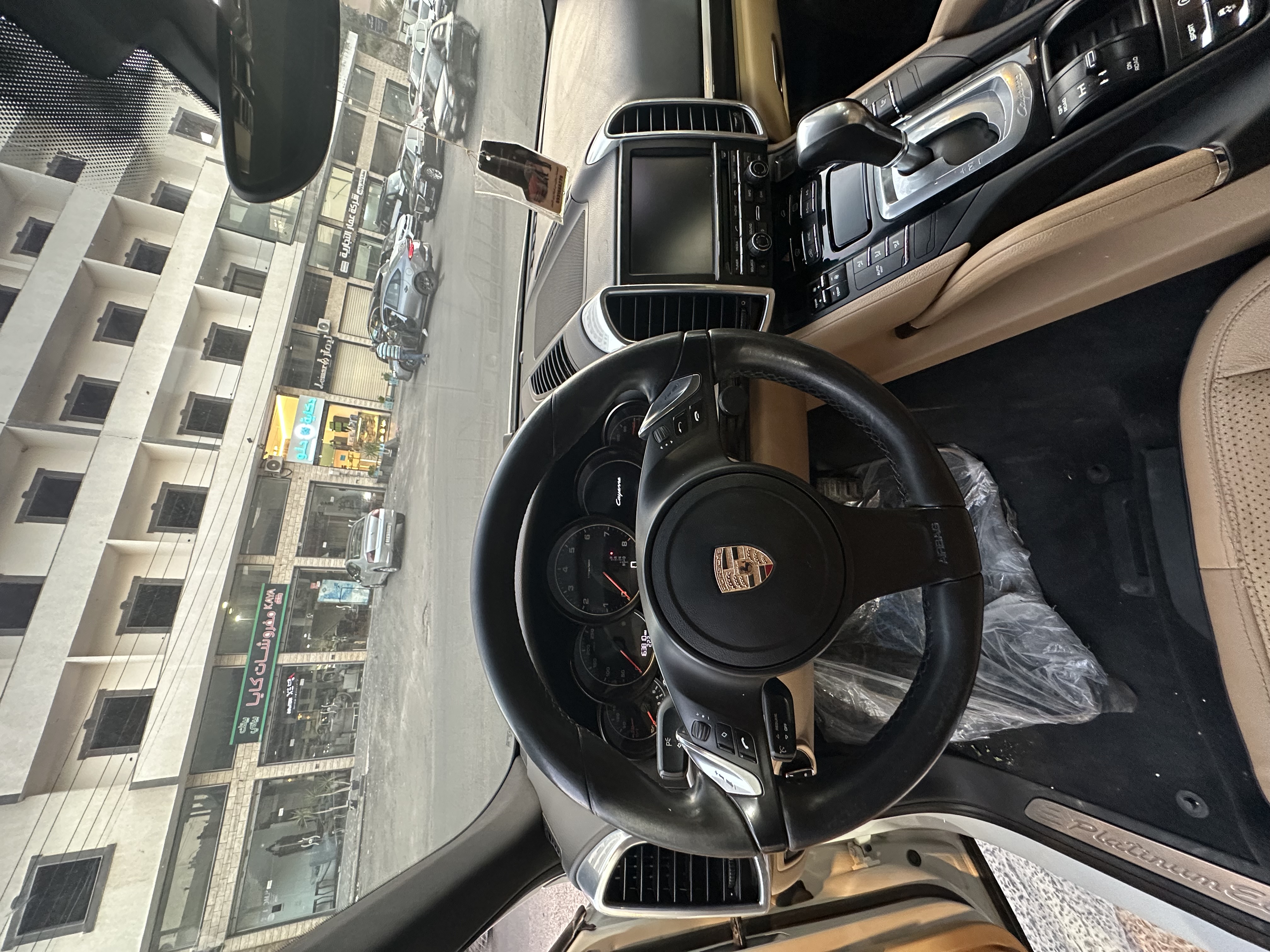 Porsche Cayenne Base 2014 8