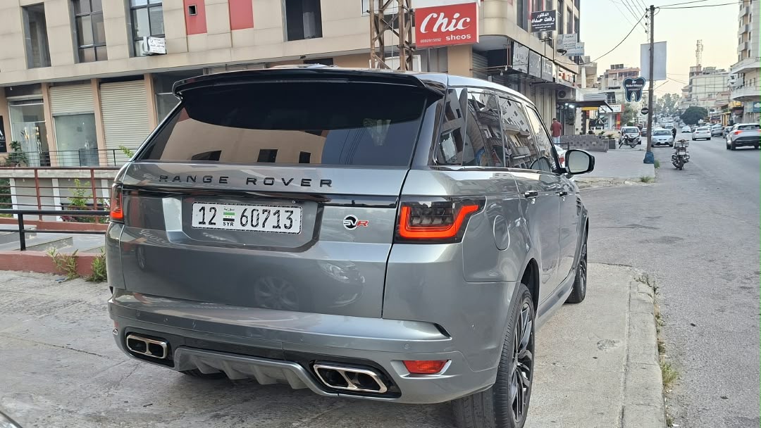 Range rover SVR 2020 2