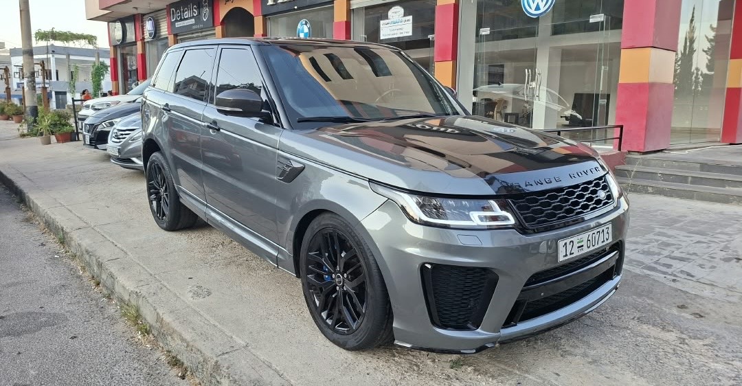Range rover SVR 2020